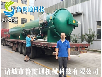 LGT-F20立方米木材防腐罐