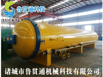 LGT-J15立方米木材高壓浸漬罐