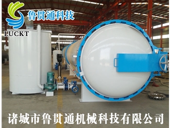 LGT-J10立方米木材浸漬罐