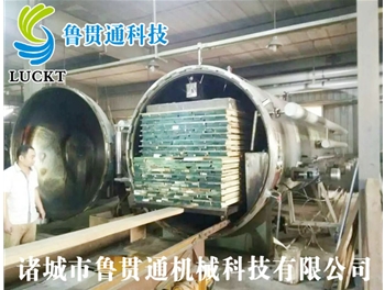 LGT-T30立方米木材碳化罐