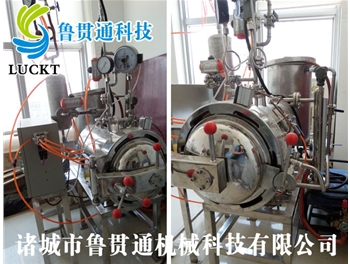 木材優化實驗罐