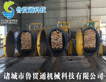 LGT-F15橡膠木防腐罐