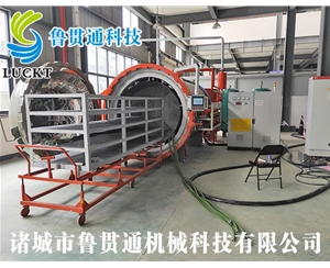 小型實驗熱壓罐